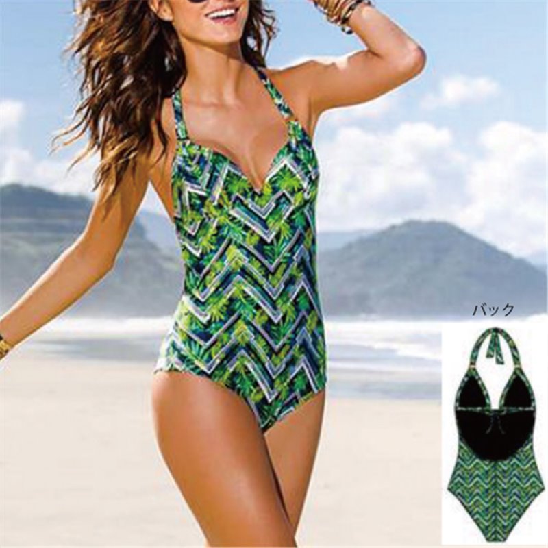 Cia Maritima-438 Maio