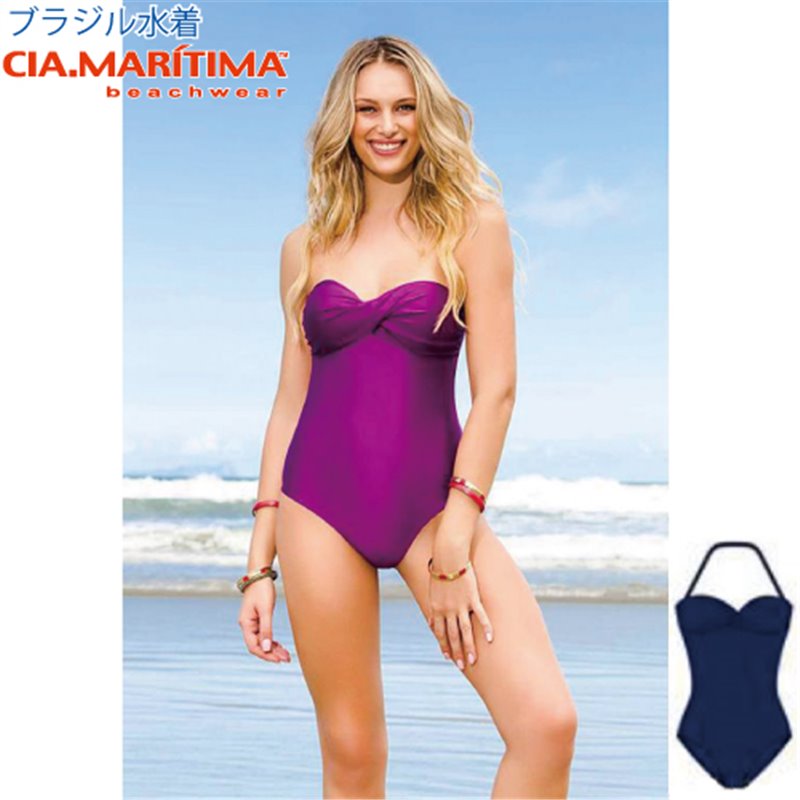 Cia Maritima-292 Maio Roxo