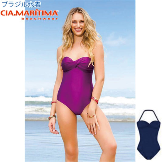 Cia Maritima-292 Maio Roxo