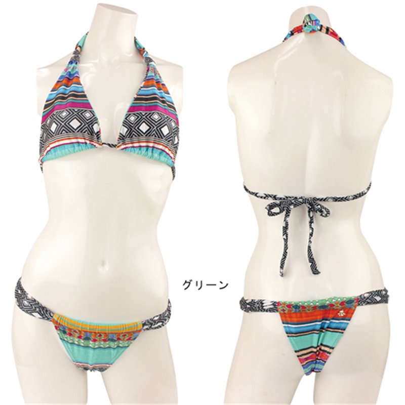 Cia Maritima-58823 Biquini