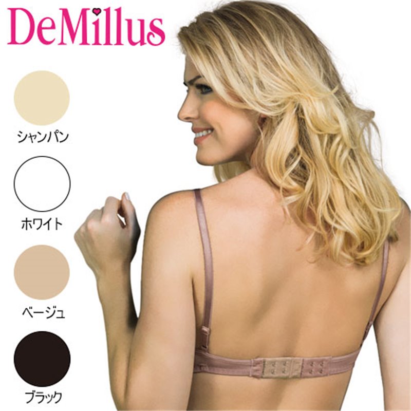 DeMillus-70083 Extensor Duplo