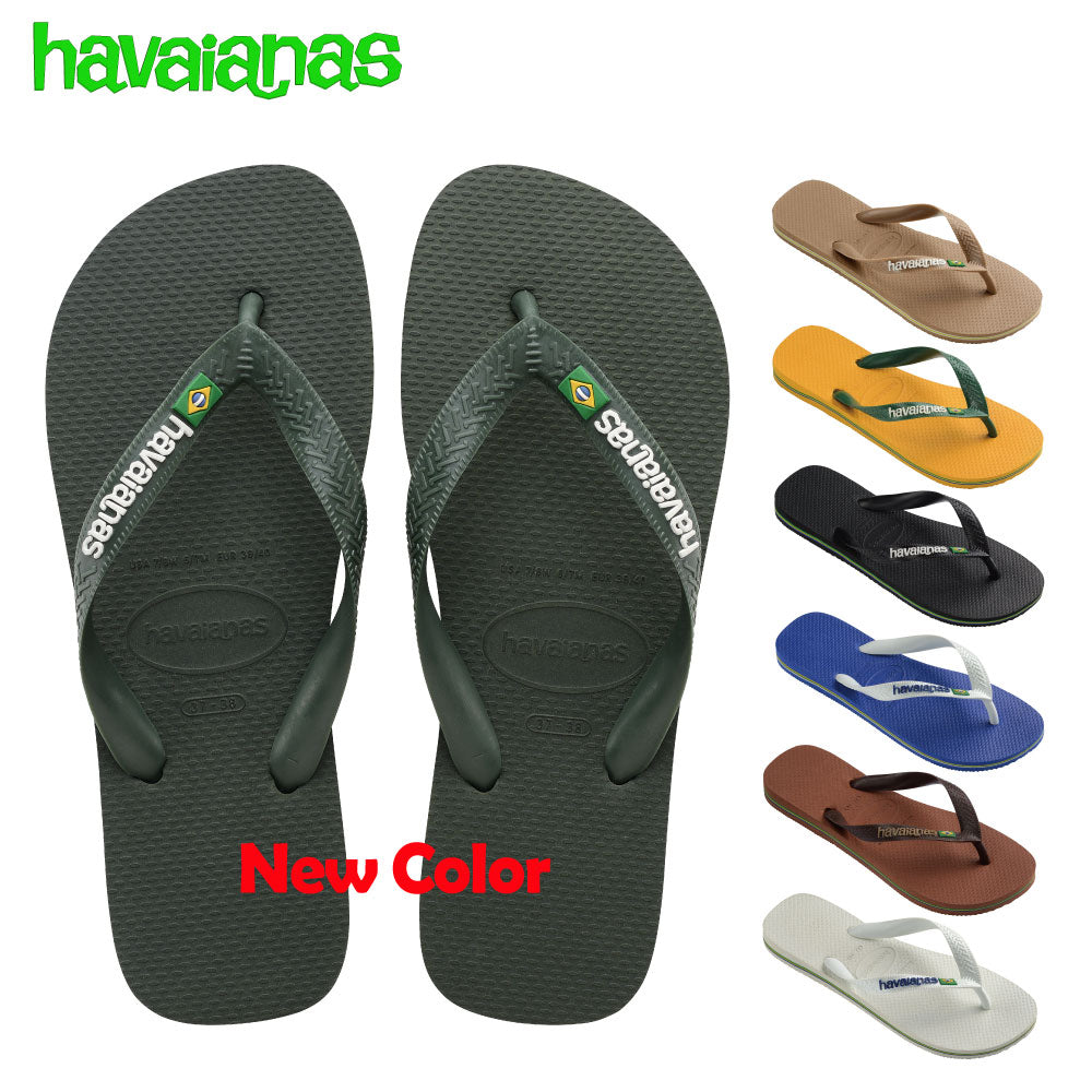 Havaianas Brasil Logo